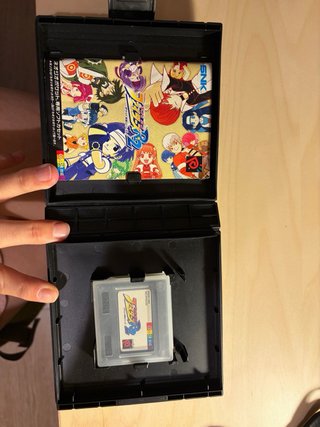The King of Fighters R-2 Neo Geo Pocket Color