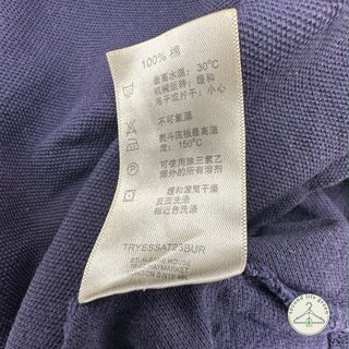 (TUD2.5) Polo blu Burberry London