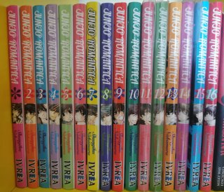Junjo Romantica (Spanish Edition) 16 tomos