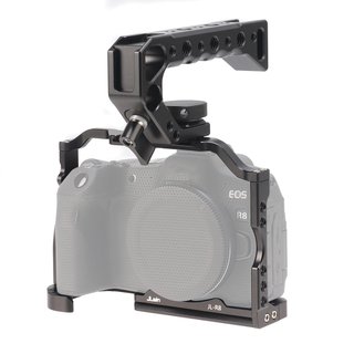 Canon EOS R8 + Accesorios