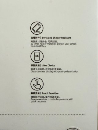 Protettore Schermo HD per iPhone 14 Pro Max