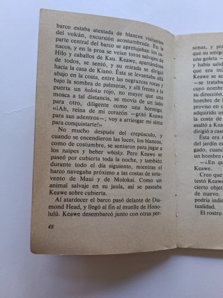El Diablo de la Botella