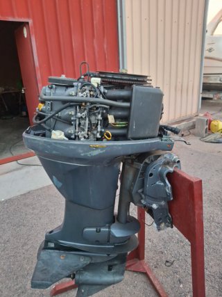 Motor fueraborda Yamaha FourStroke
