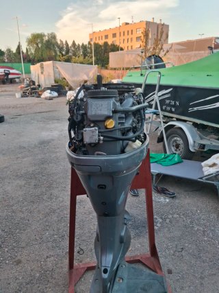 Motor fueraborda Yamaha FourStroke
