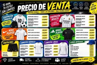 Camiseta Joma Fútbol Roja Réplica Talla M