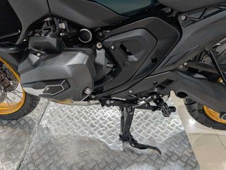 BMW Motorrad R 1300 GS