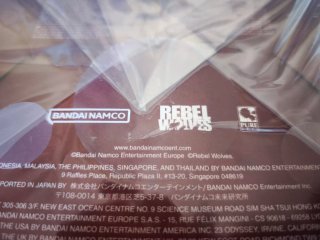 PRECINTADO! Ed colecc The Blood of Dawnwalker PS5