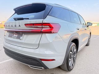 Skoda Kodiaq 2025