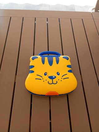 Juguete infantil cara de tigre