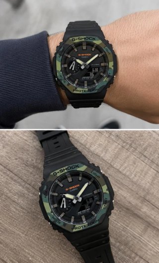 G-SHOCK Reloj Deportivo Camuflaje Negro
