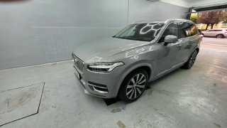Volvo XC90 2024