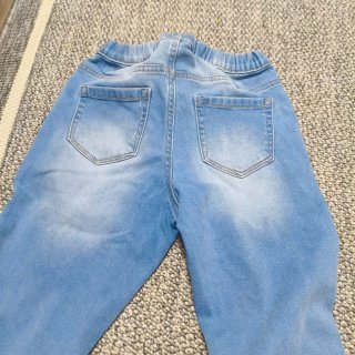 Pantalones vaqueros azules
