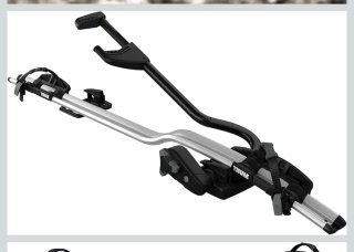 Portabicicletas Thule