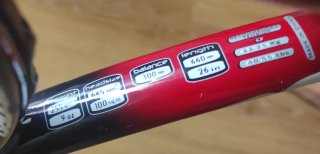 Babolat Pure JR 26 Raqueta Tenis Junior