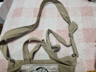 Bolso Bimba y Lola caqui