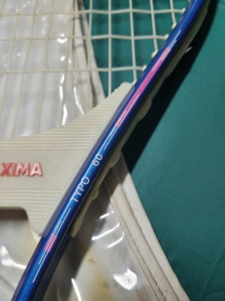 Racchetta da tennis Maxima Junior