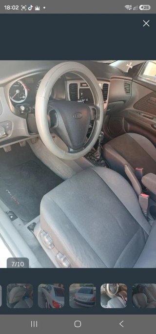 Kia Rio Plata 2008
