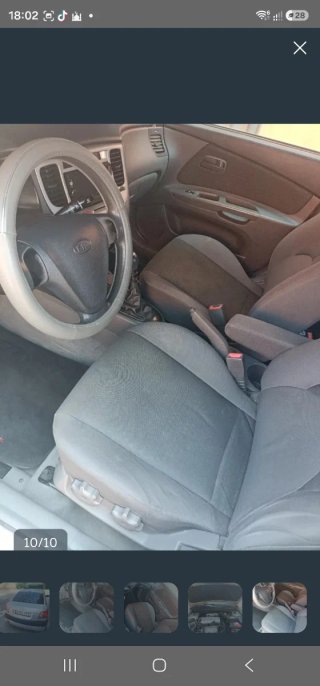 Kia Rio Plata 2008