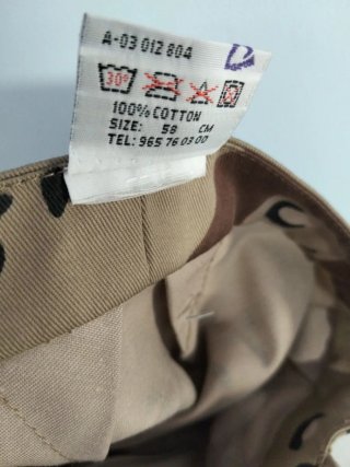Gorra militar estilo marine camuflaje