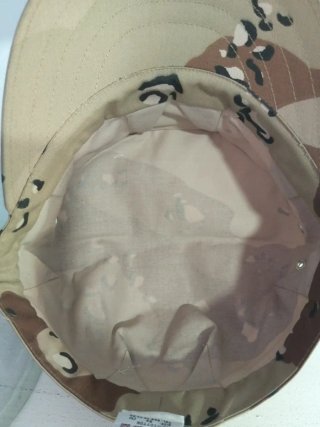 Gorra militar estilo marine camuflaje