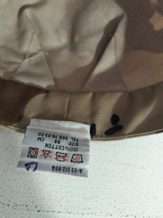 Gorra militar estilo marine camuflaje
