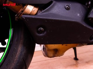 KAWASAKI ZX 6R NINJA