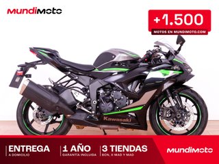 KAWASAKI ZX 6R NINJA