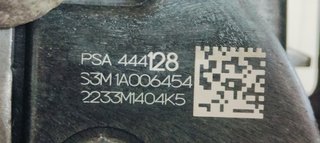CERRADURA PUERTA TRASERA DERECHA PEUGEOT 208 (P2)