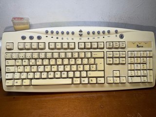 Teclado Genius Beige/Blanco