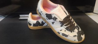 Zapatillas Adidas Animal Print Vaca
