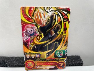 Carta Bandai Super Dragon Ball Heroes Big Bang Mis