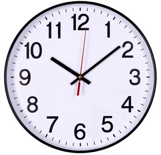 Reloj de pared blanco y negro