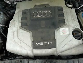 Motor completo cam audi a4 ber. basico otolp976515