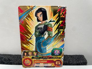 Carta Bandai Super Dragon Ball Heroes Big Bang Mis