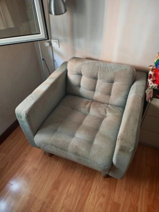 Sillón Ikea LANDSKRONA tela madera