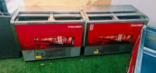 Botelleros Cruzcampo.