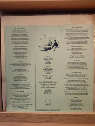 LP The essence - Purity