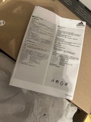Adidas X Speedportal Messi.4 TF J Scarpe