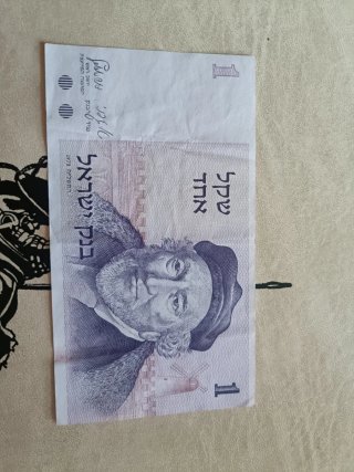 3 Banconote da 10 Dinar libici