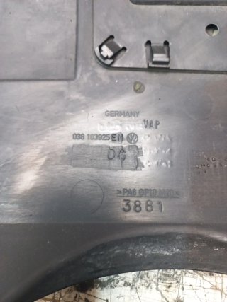 Tapa Motor VW Passat 1.9 TDI (3B6)