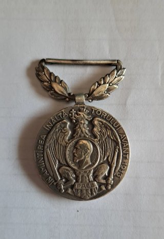 Medalla militar rumana El impulso del país 1913