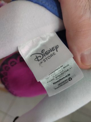 Peluche Anna, Disney Frozen originale
