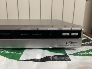 Grabador DVD/HDD Sony HX725. NUEVO