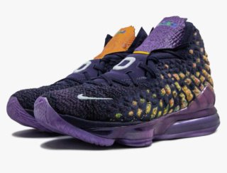Zapatillas Nike LeBron 17 Multicolor Morado