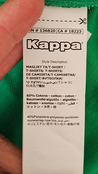 Maglia Polo Sassuolo Calcio Kappa Mapei Nuova