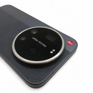 MOVIL XIAOMI 17 ULTRA LEITZPHONE NEGRO 16GB / 512GB + ACCESORIOS + CAJA