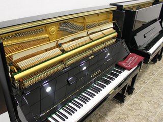 Piano Vertical Yamaha UX con Garantía
