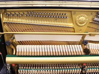 Piano Vertical Yamaha UX con Garantía