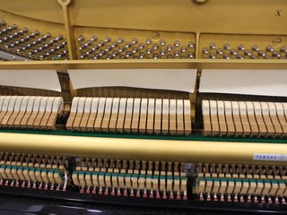 Piano Vertical Yamaha UX con Garantía