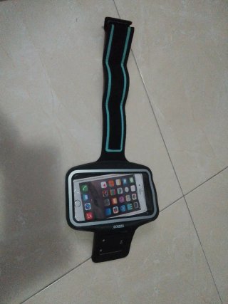Brazalete deportivo para móvil